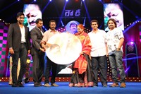 Rowdy Audio Release Photos